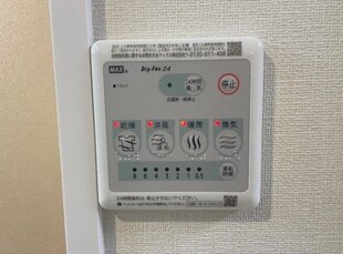 岩槻駅 徒歩19分 2階の物件内観写真